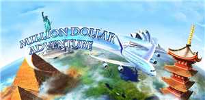 Download Million Dollar Adventure v1 1 Android game