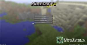 Download Minecraft 1 4 12w42b - JKoop Preprerelease 8.5 game