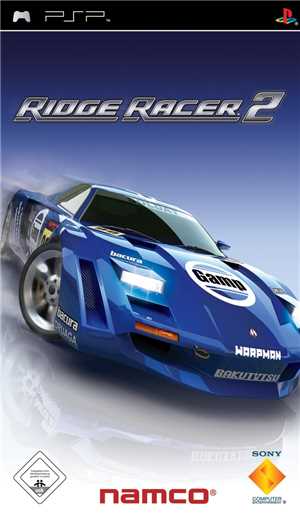 Download Ridge Racer 2 game