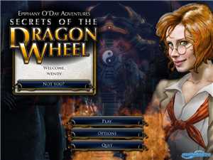Download Secrets of the Dragon Wheel - New HOG Adventure - Wendy99 game