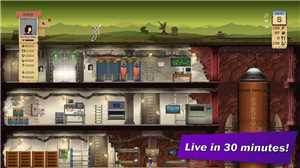 Download Sheltered Stasis RIP-Unleashed game