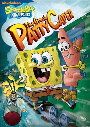 Download Spongebob Squarepants The Great Patty Caper 2011 DVDRip game