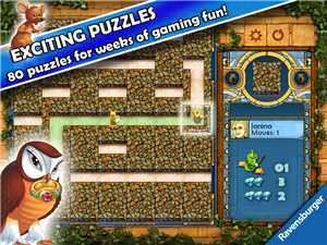 Download THE aMAZEing Labyrinth v1 0 2 game