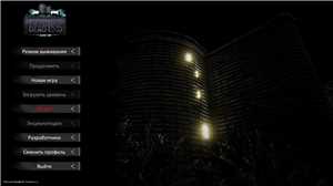Download The Last DeadEnd V1 01 REPACK-KaOs game