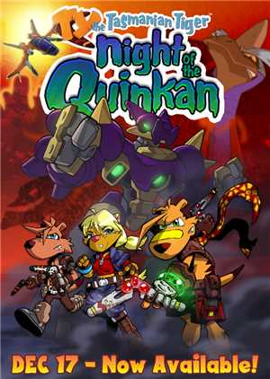 Download Ty The Tasmanian Tiger 2: Bush Rescue *2017* +Bonus Content MULTi7-ENG ISO CODEX game