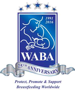 Download Waba game