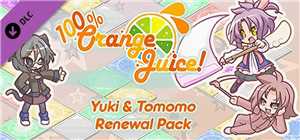 Download 100 Percent Orange Juice Yuki and Tomomo Renewal Update v1 24 1-PLAZA game