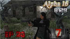 Download 7 Days to Die Alpha 16 B129 game