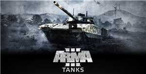 Download Arma 3 Tanks Update v1 86 145 229-CODEX game
