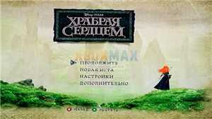 Download Brave - The Video Game - Cradle PAL game