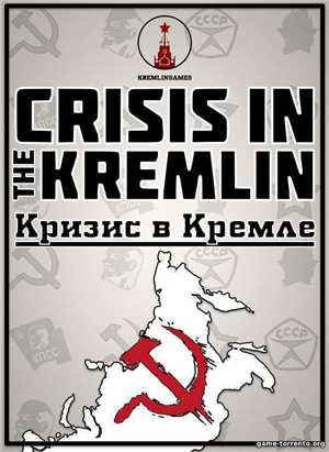 Download Crisis in the Kremlin Update 14 12 17 game