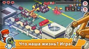 Download Death Coming Build 464 CrackFix MULTI2-SiMPLEX game