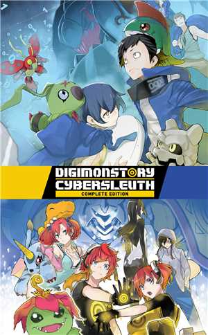 Download Digimon Story Cyber Sleuth Complete Edition  game