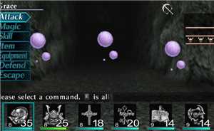 Download Elminage ORIGINAL Priestess of Darkness and The Ring of the Gods-TiNYiSO game