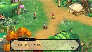 Download GOKEN v1 4 1 game