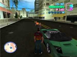Download GTA VICE CITY STARMAN EDITION  game