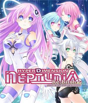 Download Hyperdimension Neptunia Re;Birth2 - Sisters Generation GOG game