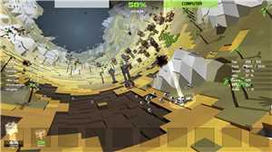 Download iubes:2 game