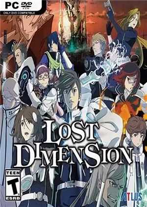 Download Lost Dimension-SKIDROW game