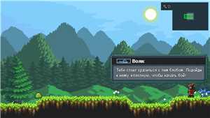 Download Monster Sanctuary v0 6 0 11 game