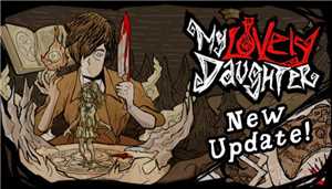 Download My Lovely Daughter v1 11 ALL DLC game