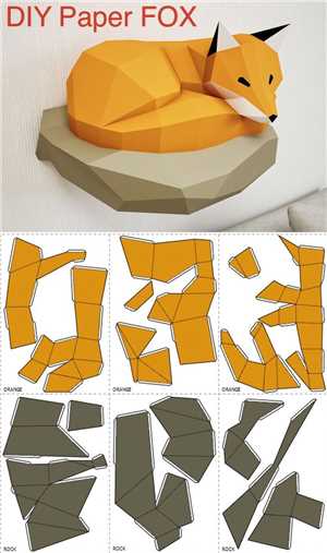 Download Papercraft game