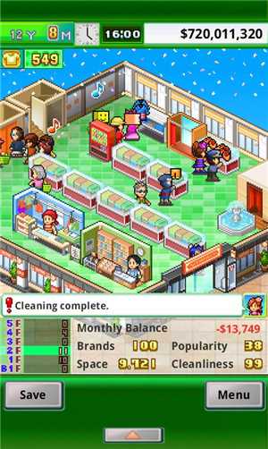 Download Pocket Clothier v1 1 2 Android game