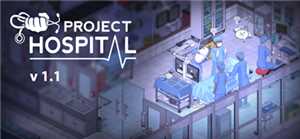 Download Project Hospital v1 1 16207-SiMPLEX game