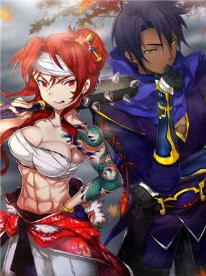 Download Samurai of Hyuga Book 3 game