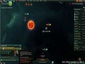 Download Stellaris: Galaxy Edition v 2.0.1 + DLC RePack RUS|ENG|Multi7 game
