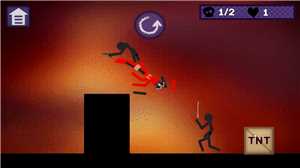 Download Stickman Backflip Killer zone game