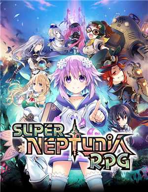 Download Super Neptunia RPG: Deluxe Edition , Selective Download - from 1.8 GB v20190807 + 13 DLCs, MULTi5 game