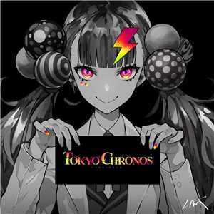 Download TOKYO CHRONOS game