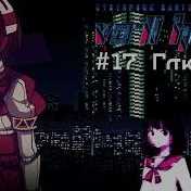 Download VA-11 Hall-A: Cyberpunk Bartender Action v1 2 3 0 game