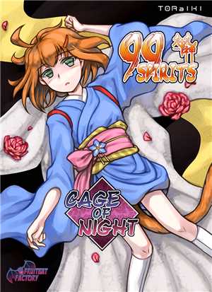 Download 99 Spirits - Cage of Night game