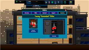 Download Boxing School v1 11 99 game