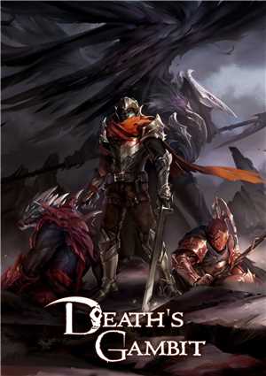 Download Death's Gambit game