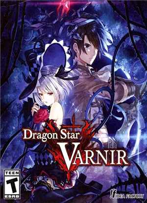 Download Dragon Star Varnir: Complete Deluxe Edition , Selective Download - from 3.2 GB + All DLCs + Bonus Content, MULTi3 game