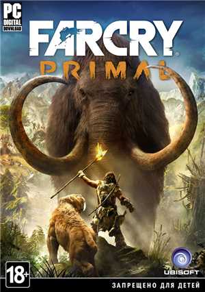 Download Far Cry Primal-CPY game