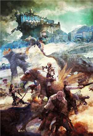 Download Final Fantasy XII The Zodiac Age-CPY game