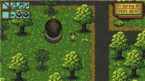 Download Gleaner Heights game