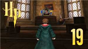 Download Harry Potter & il prigioniero di Azkaban Pc - Azione- ITA  game