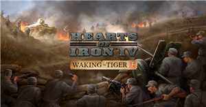 Download Hearts of Iron IV Waking the Tiger-CODEX game