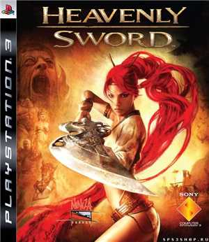 Download Heavenly Sword - USA ENG PS3 game