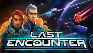 Download Last Encounter Update v20180713-PLAZA game