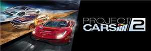 Download Project CARS 2 Update v2 0-CODEX game
