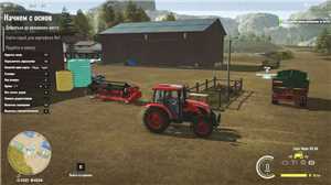 Download Pure Farming 2018: Digital Deluxe Edition v1 1 4 + 11 DLC game