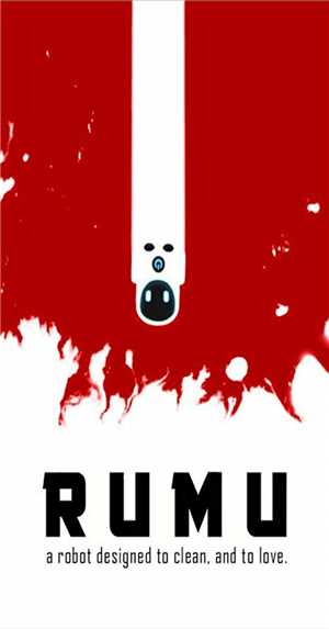 Download Rumu 2 0-PLAZA game