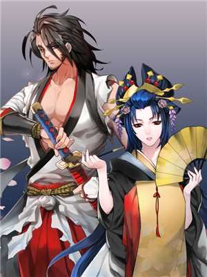 Download Samurai of Hyuga game