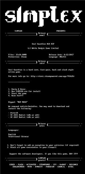 Download Seal Guardian X64 RIP MULTI2-SiMPLEX game